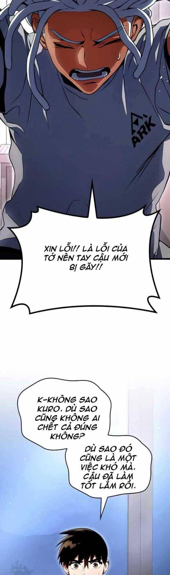 Trảm Long: Chapter 21
