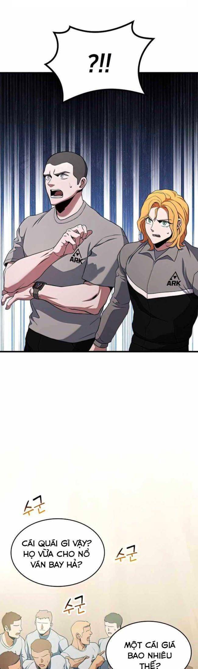 Trảm Long: Chapter 22