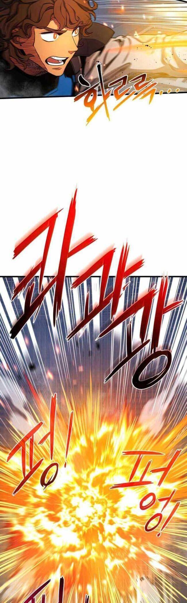 Trảm Long: Chapter 22
