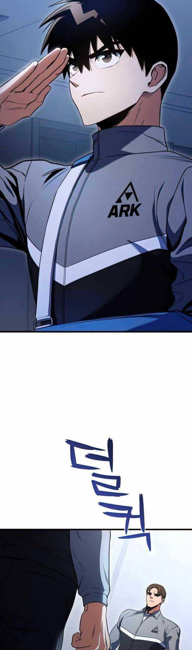 Trảm Long: Chapter 22