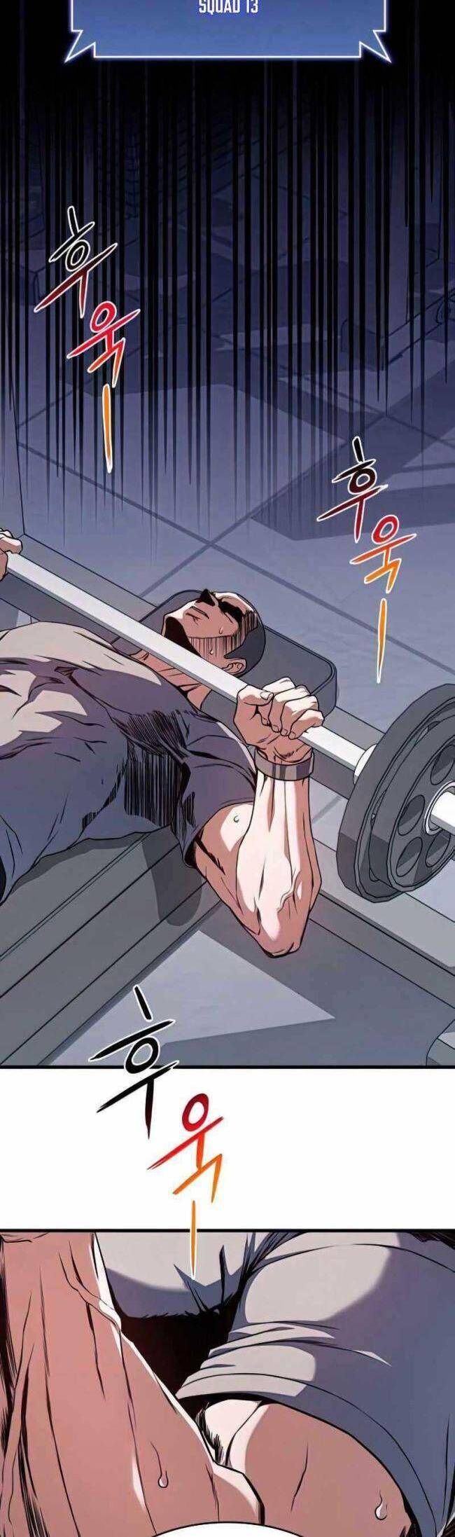 Trảm Long: Chapter 22