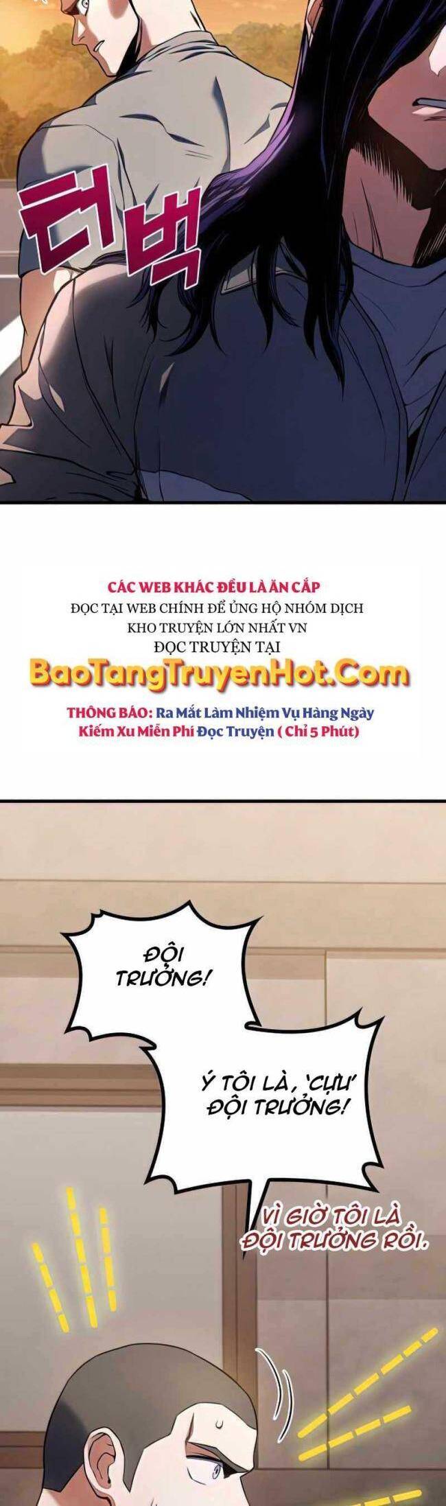 Trảm Long: Chapter 22