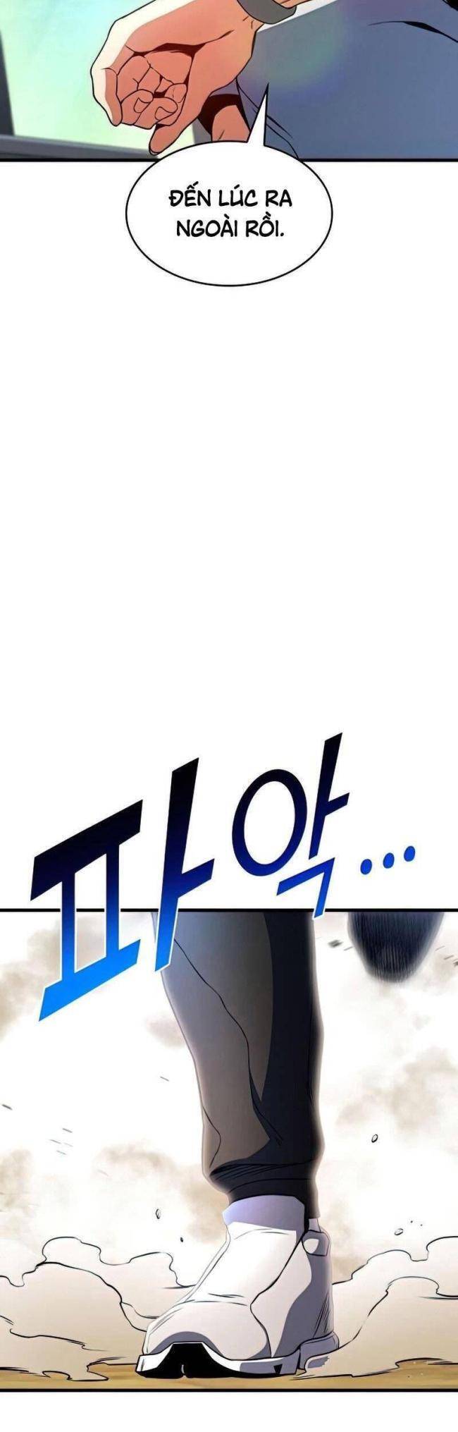 Trảm Long: Chapter 25