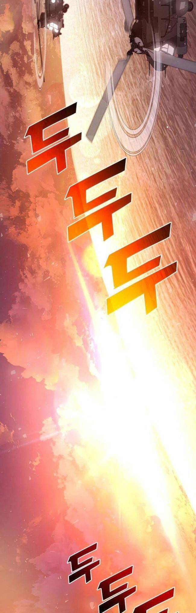 Trảm Long: Chapter 25