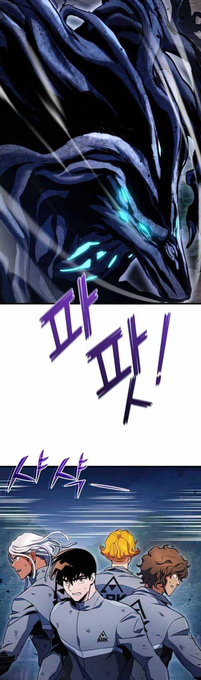 Trảm Long: Chapter 28
