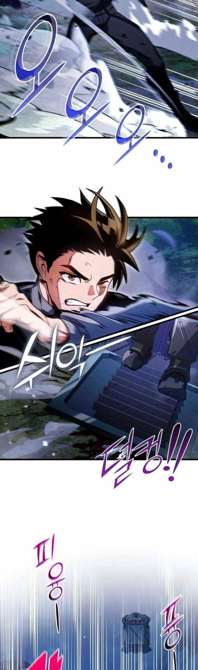 Trảm Long: Chapter 28