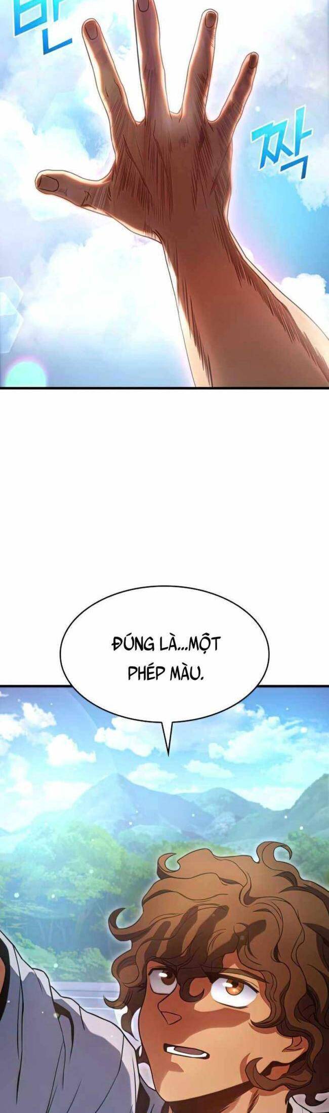 Trảm Long: Chapter 28