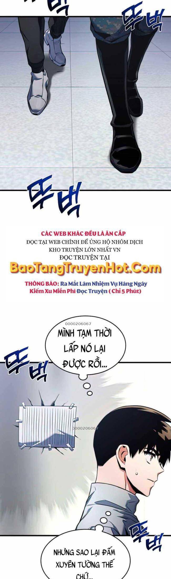 Trảm Long: Chapter 28