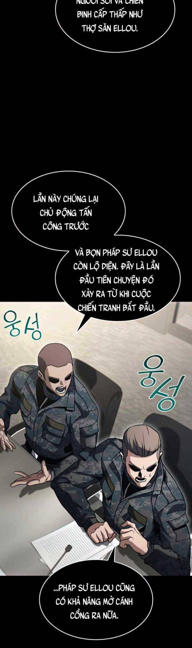 Trảm Long: Chapter 28
