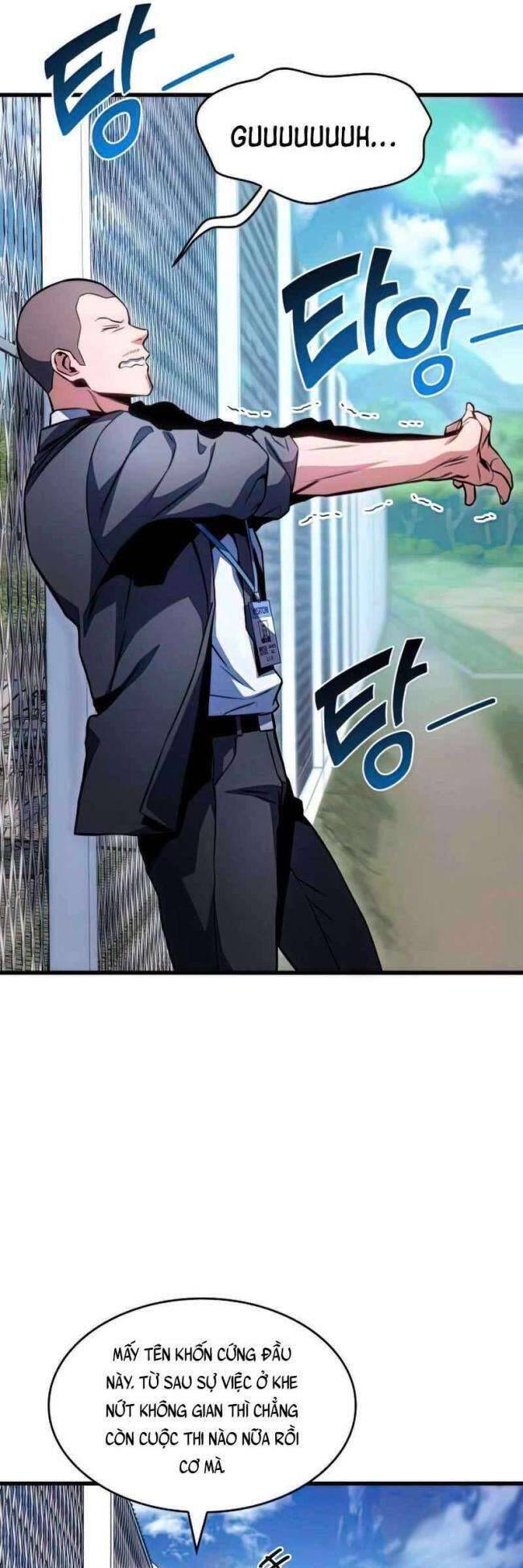 Trảm Long: Chapter 32
