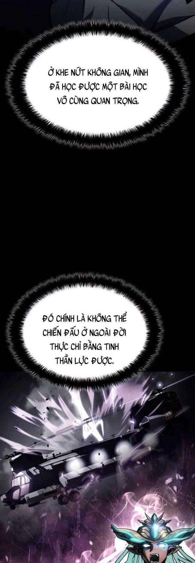 Trảm Long: Chapter 32