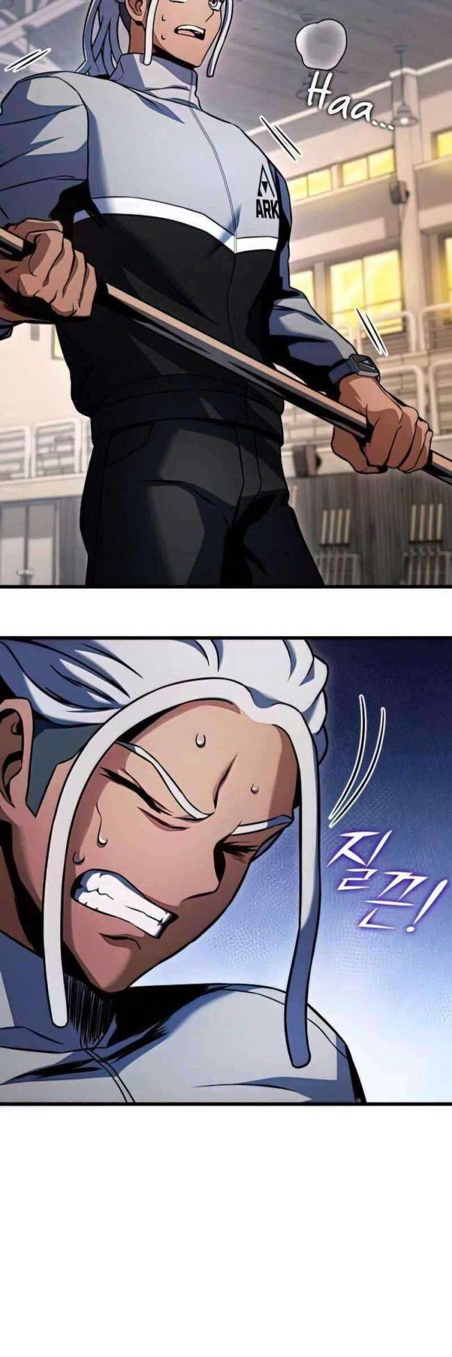 Trảm Long: Chapter 32