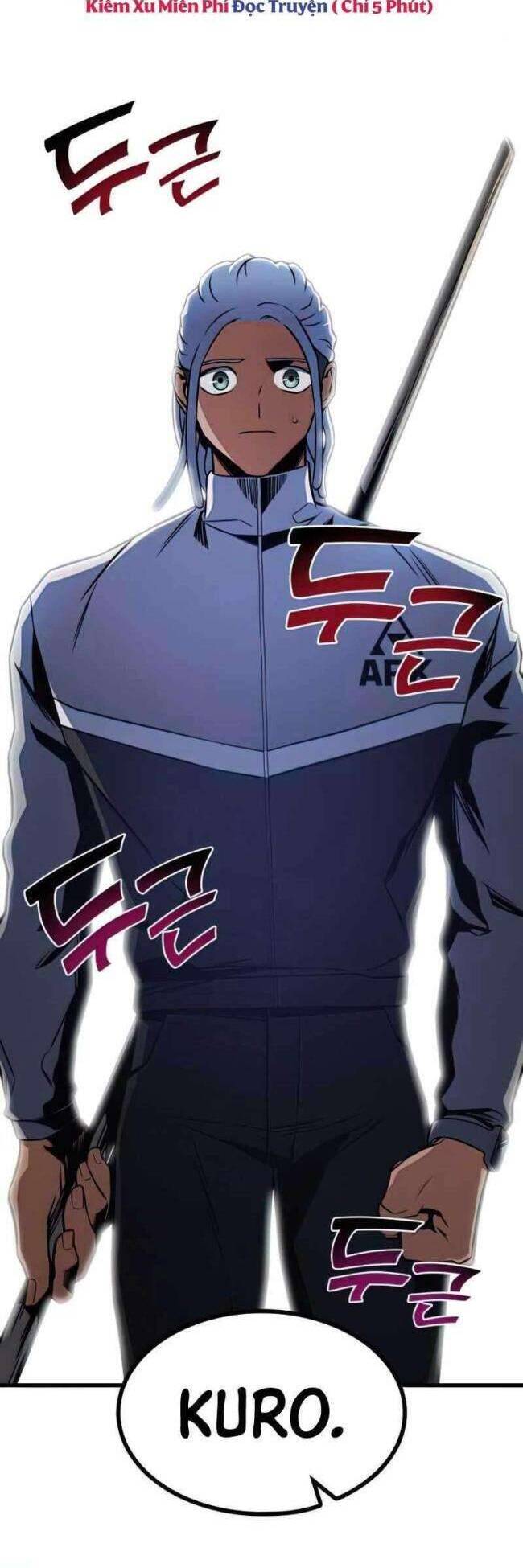 Trảm Long: Chapter 32