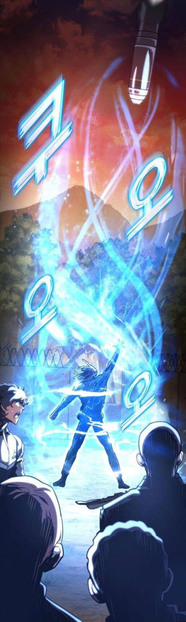 Trảm Long: Chapter 39