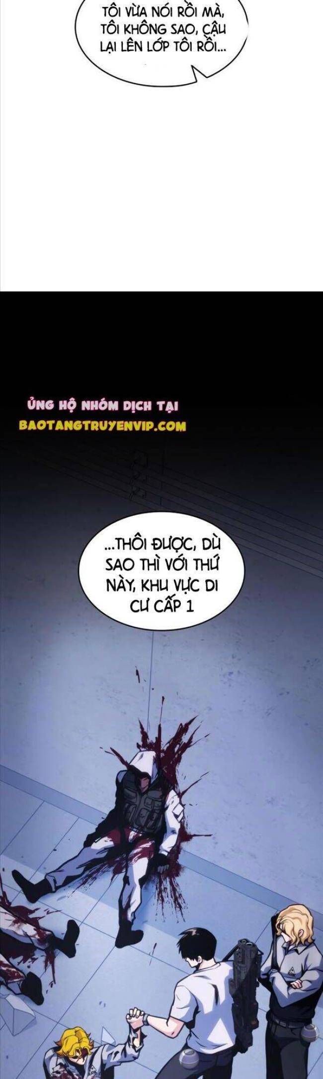 Trảm Long: Chapter 39