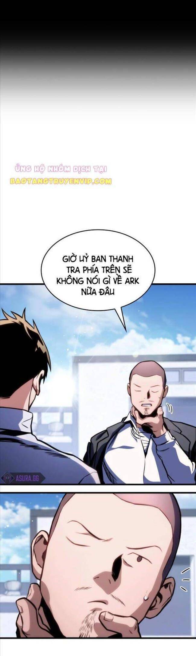 Trảm Long: Chapter 39