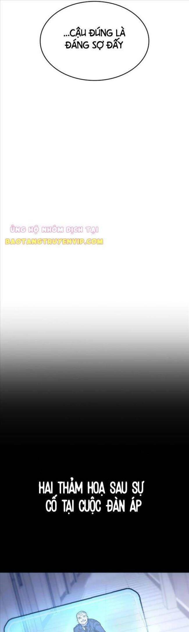 Trảm Long: Chapter 39