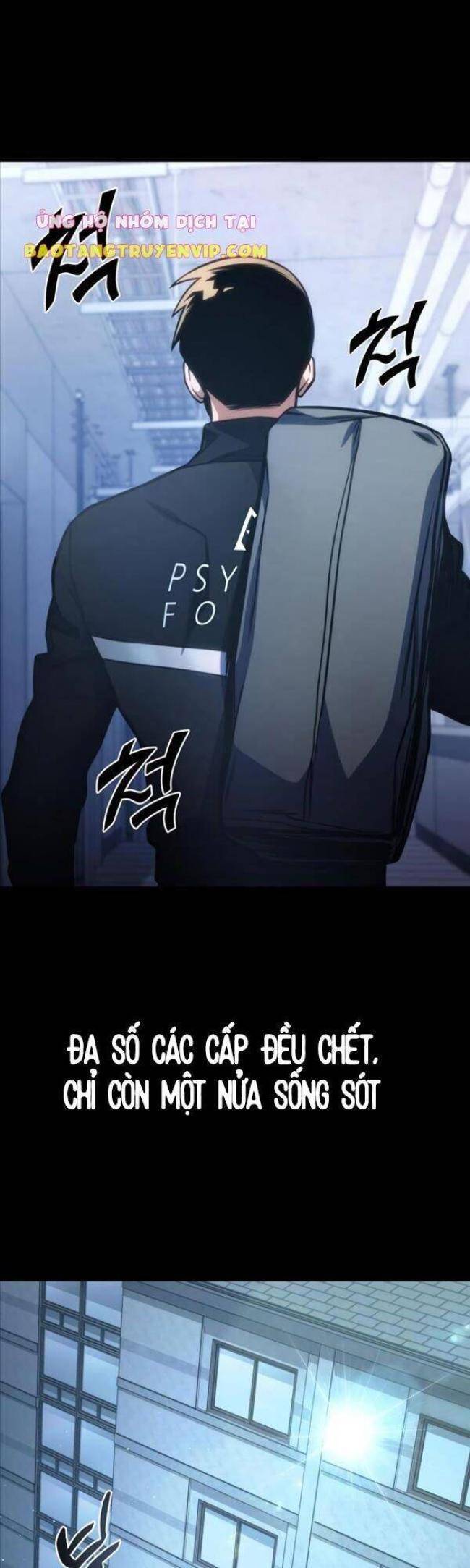 Trảm Long: Chapter 39