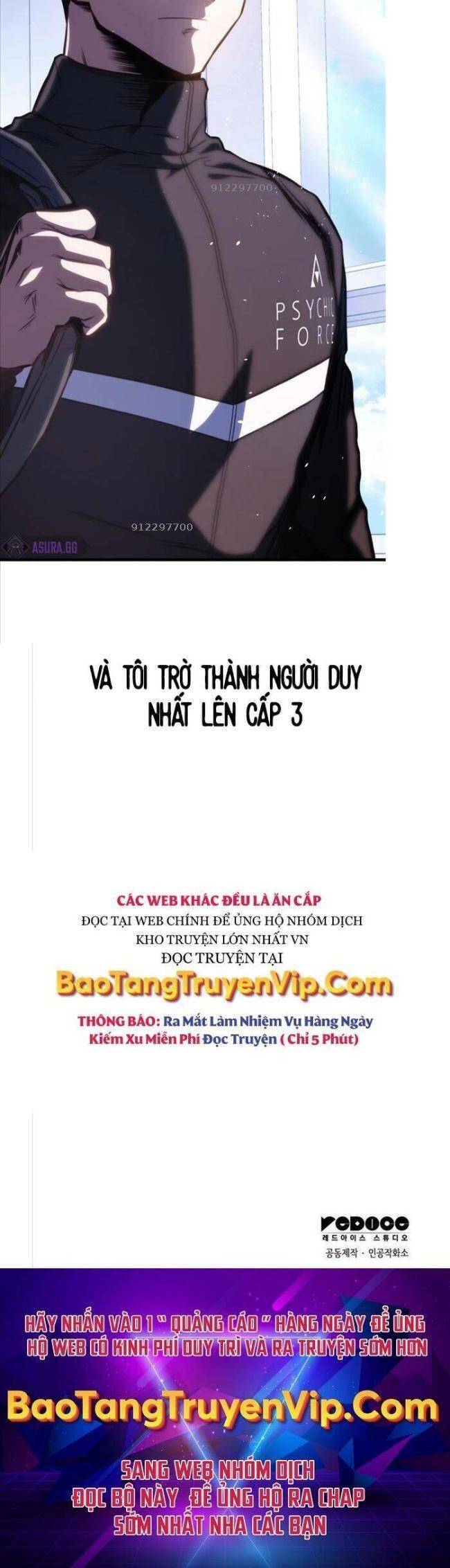 Trảm Long: Chapter 39