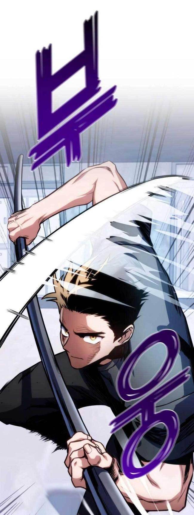 Trảm Long: Chapter 42