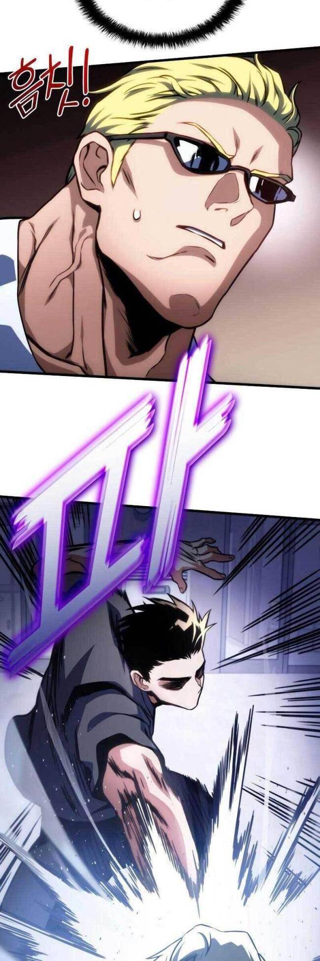 Trảm Long: Chapter 42