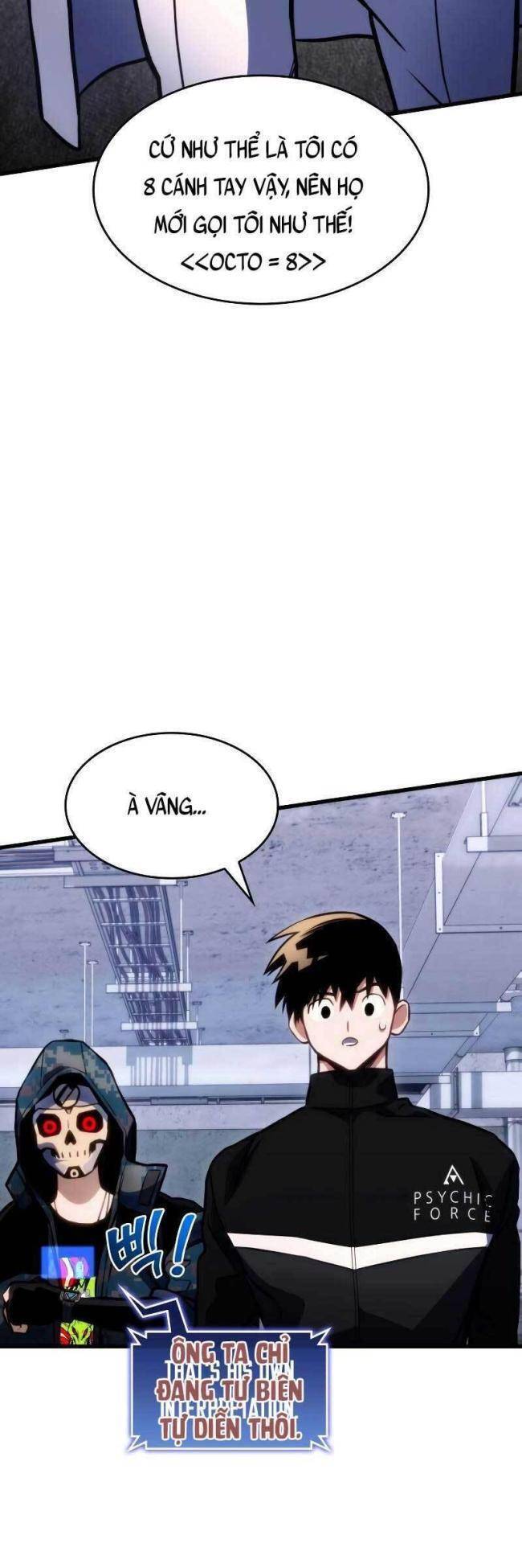 Trảm Long: Chapter 42
