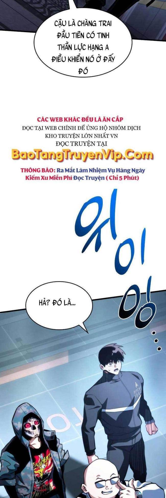 Trảm Long: Chapter 42