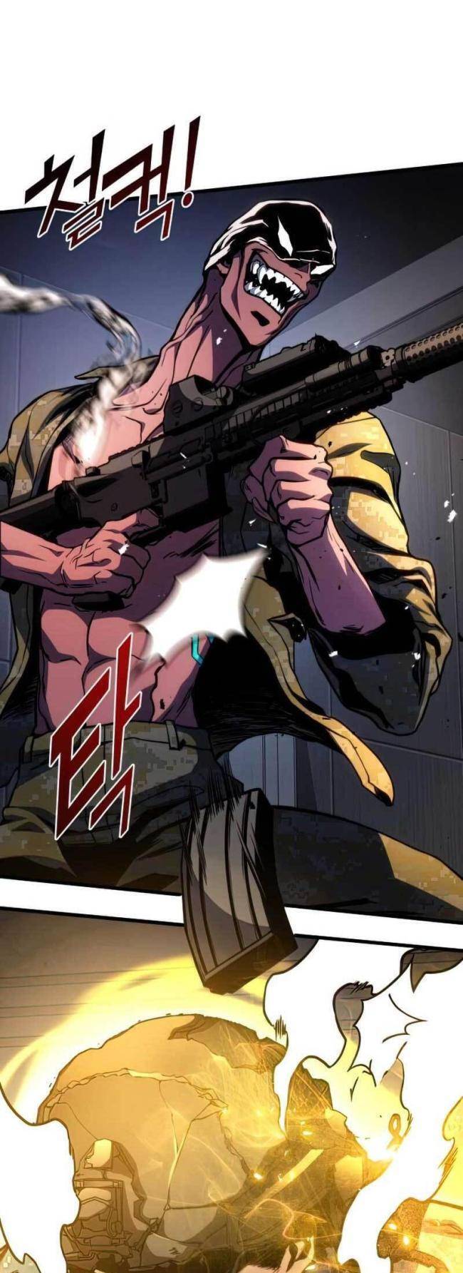 Trảm Long: Chapter 44