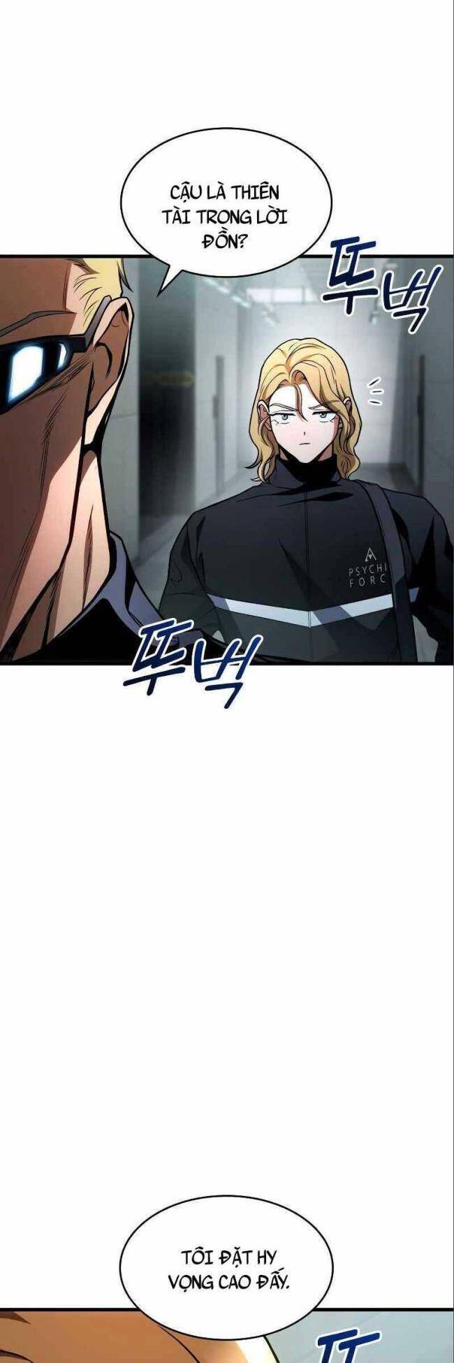 Trảm Long: Chapter 52