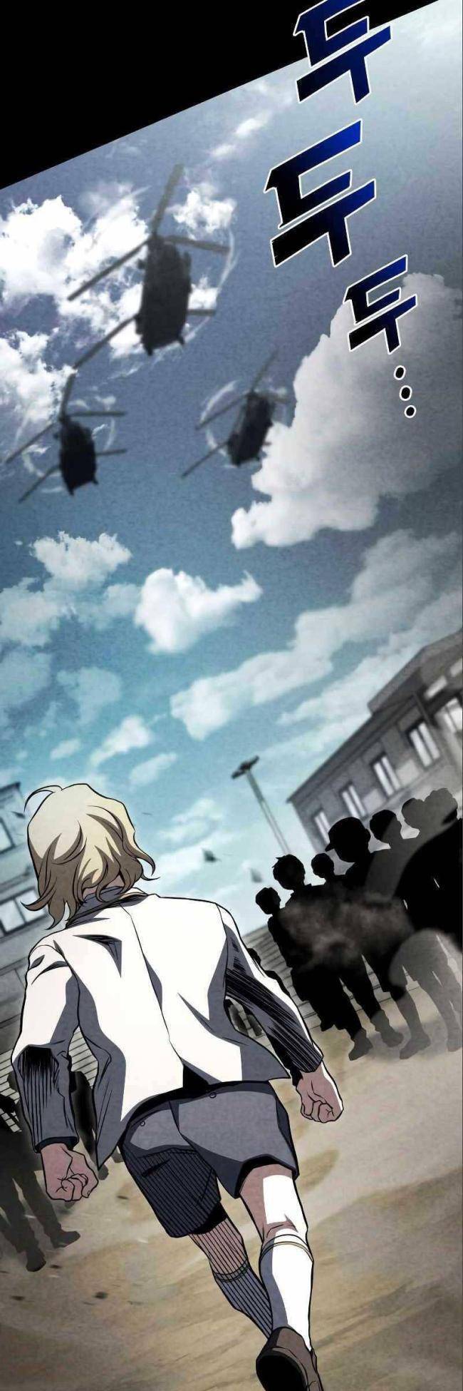 Trảm Long: Chapter 52