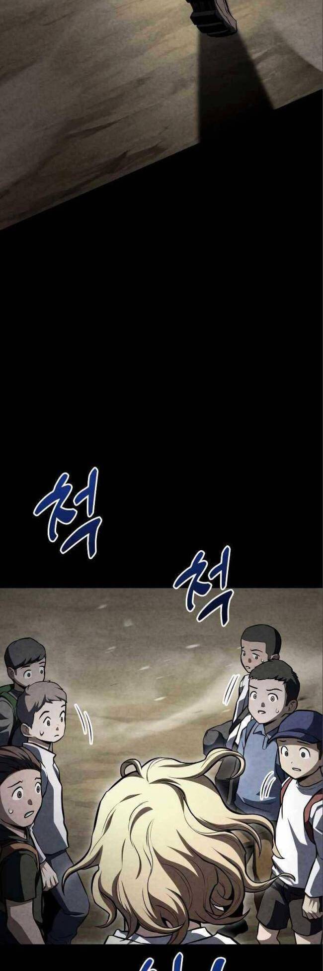 Trảm Long: Chapter 52