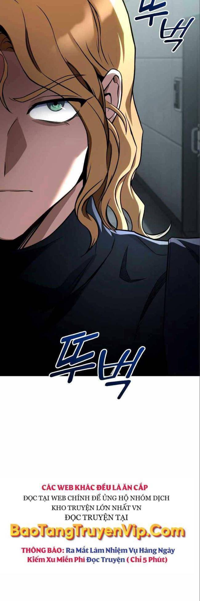 Trảm Long: Chapter 52