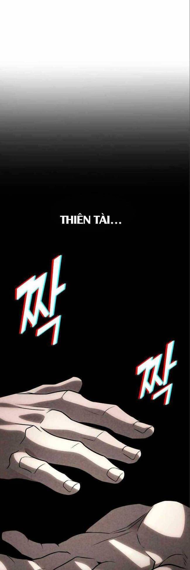 Trảm Long: Chapter 52