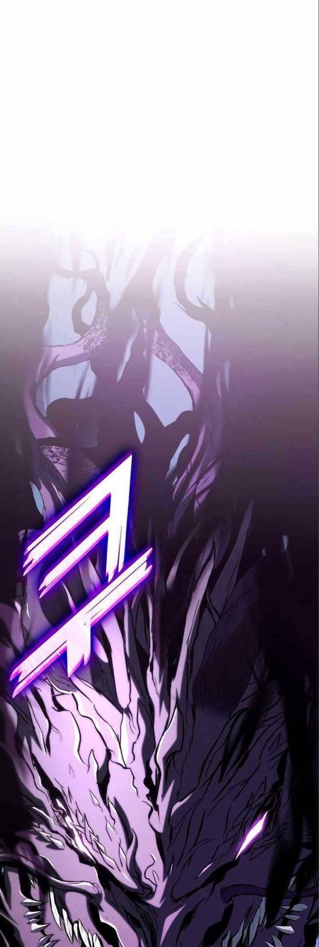 Trảm Long: Chapter 52