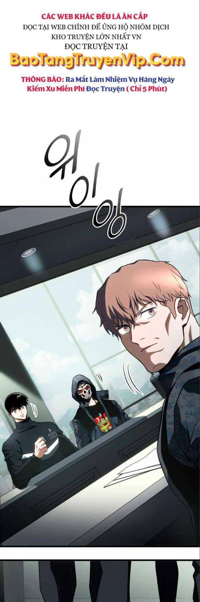 Trảm Long: Chapter 52
