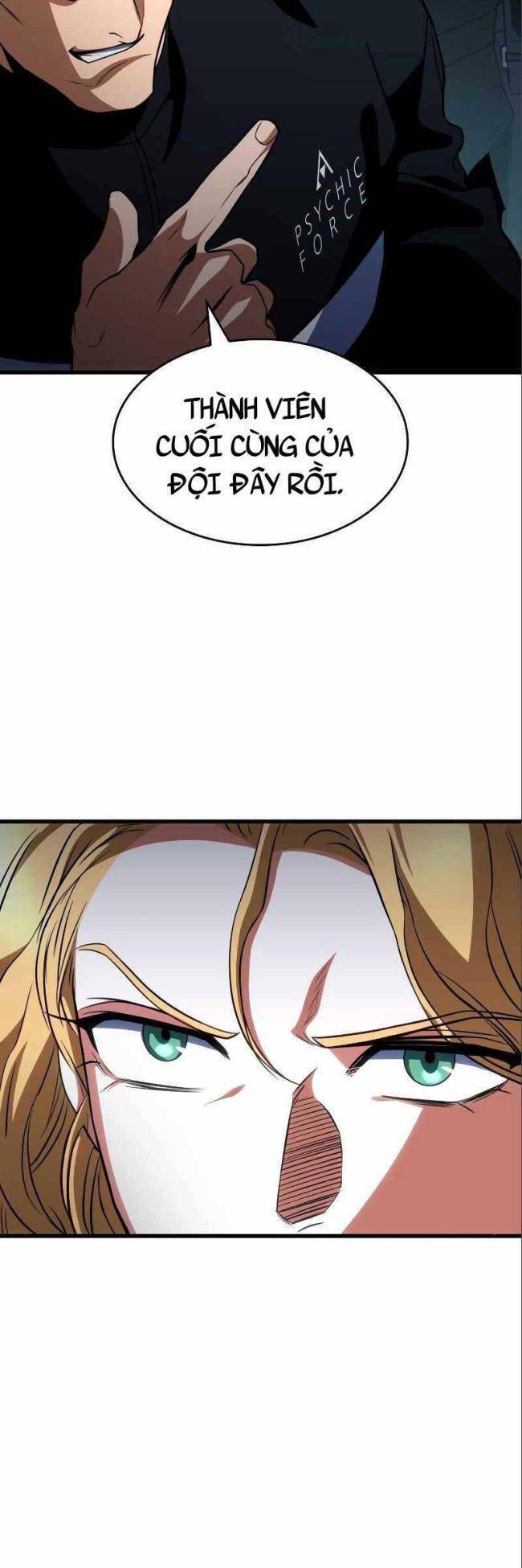 Trảm Long: Chapter 52
