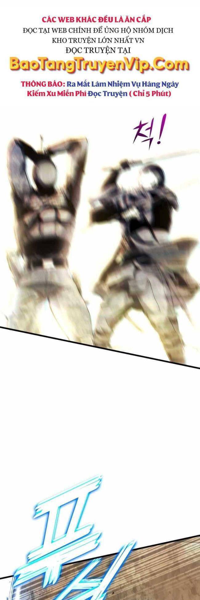 Trảm Long: Chapter 54