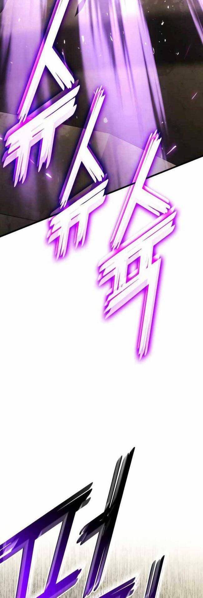 Trảm Long: Chapter 54