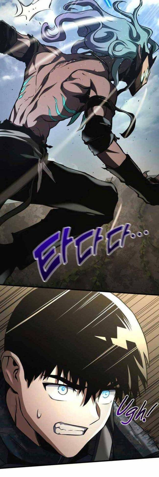 Trảm Long: Chapter 54