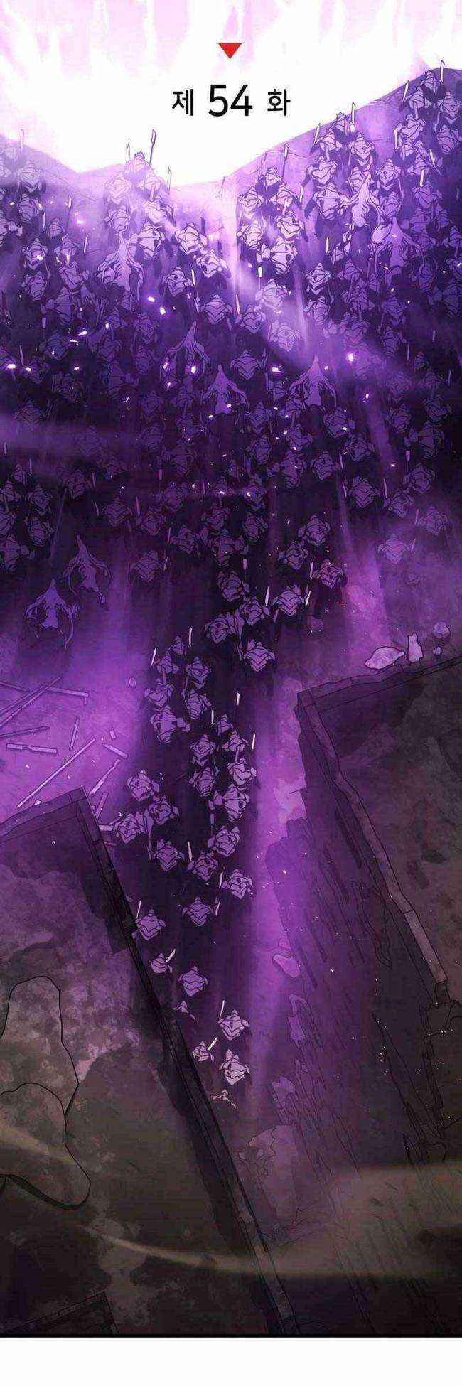 Trảm Long: Chapter 54