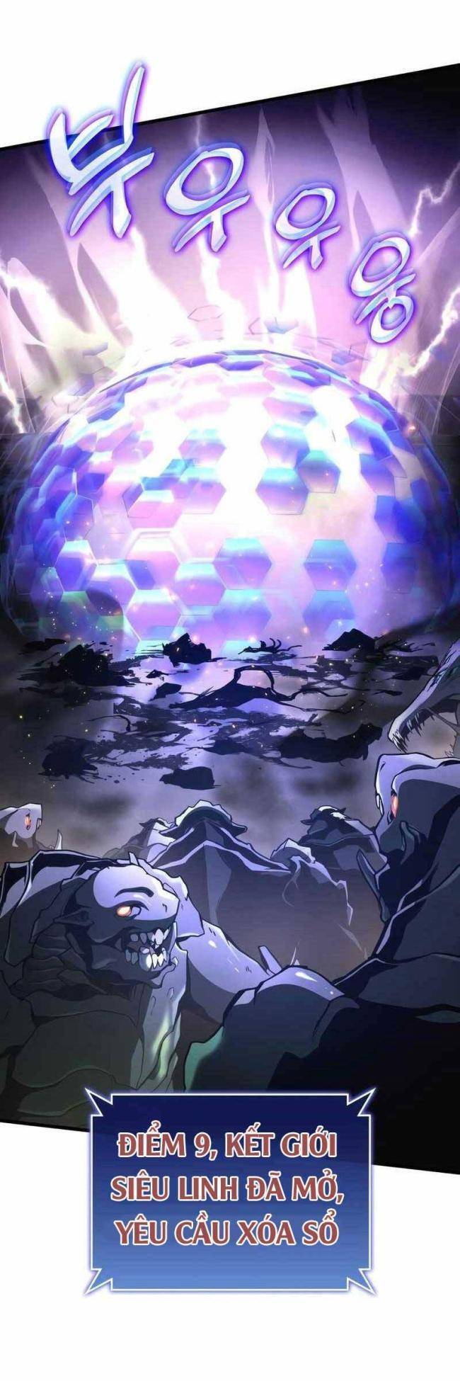 Trảm Long: Chapter 54
