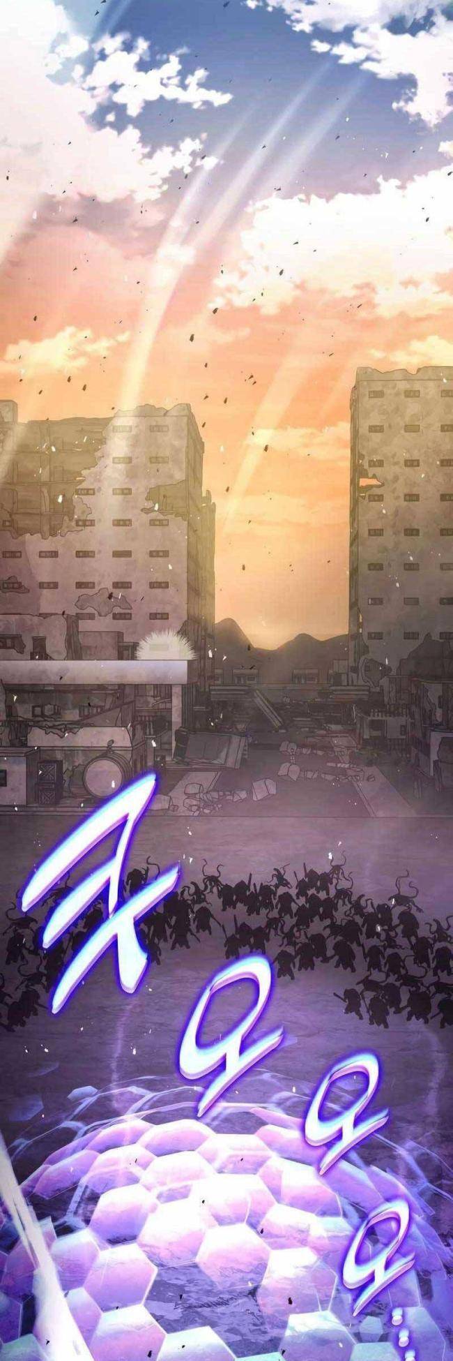 Trảm Long: Chapter 54