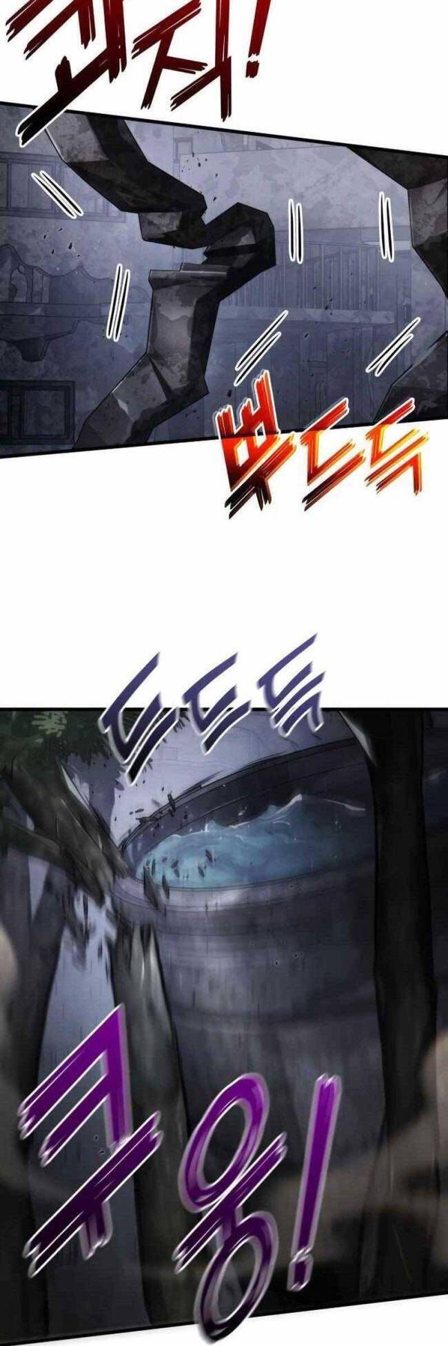 Trảm Long: Chapter 56