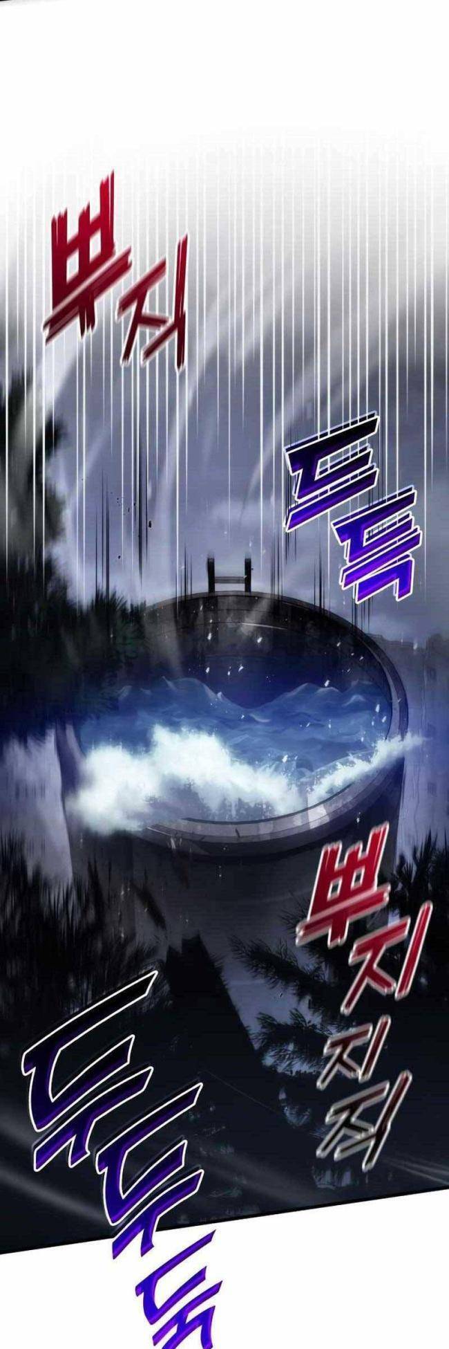 Trảm Long: Chapter 56