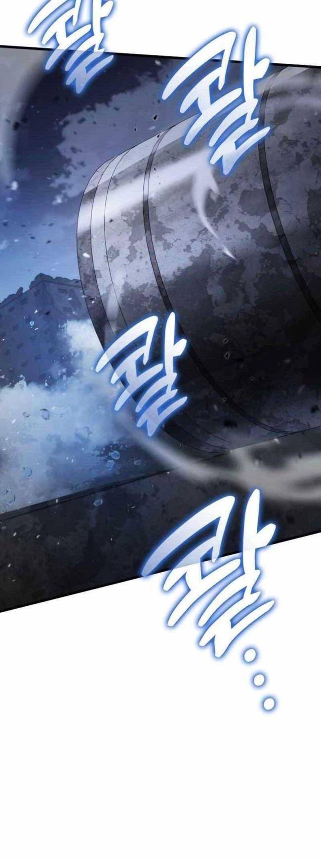 Trảm Long: Chapter 56