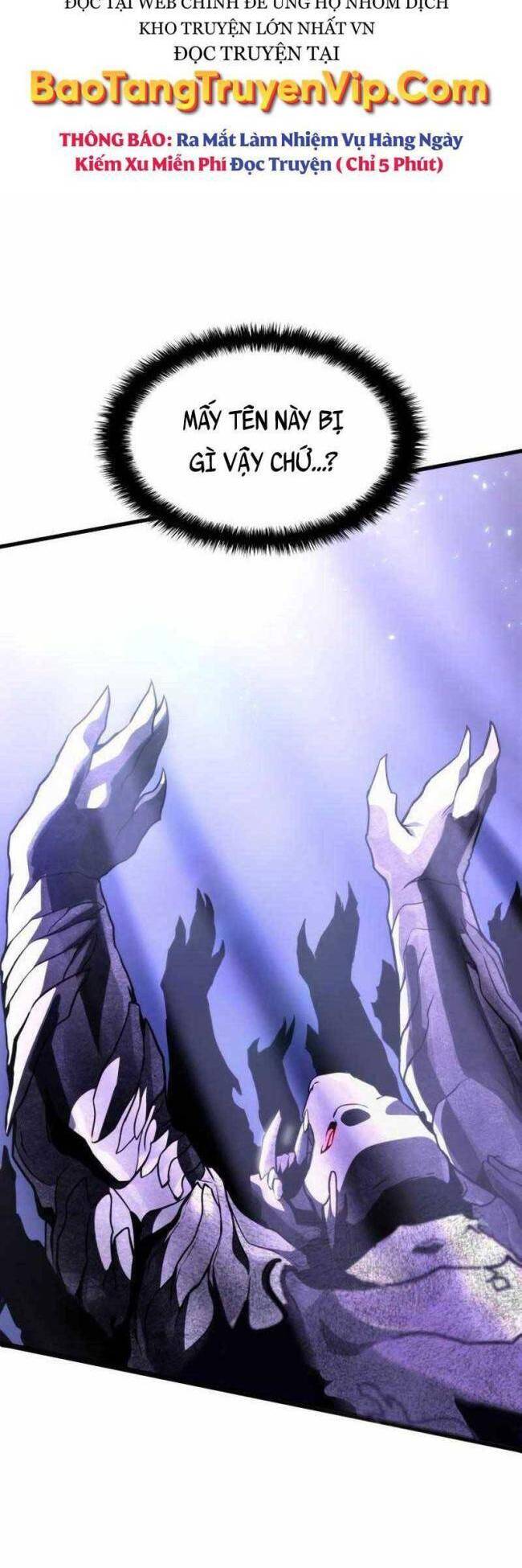 Trảm Long: Chapter 56