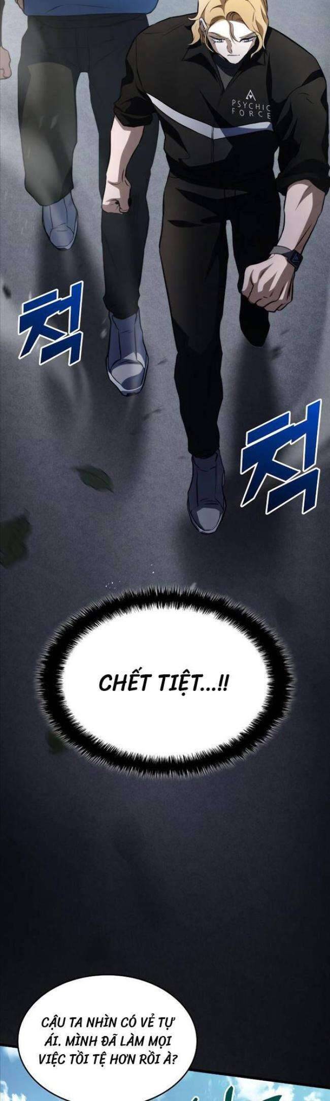 Trảm Long: Chapter 59