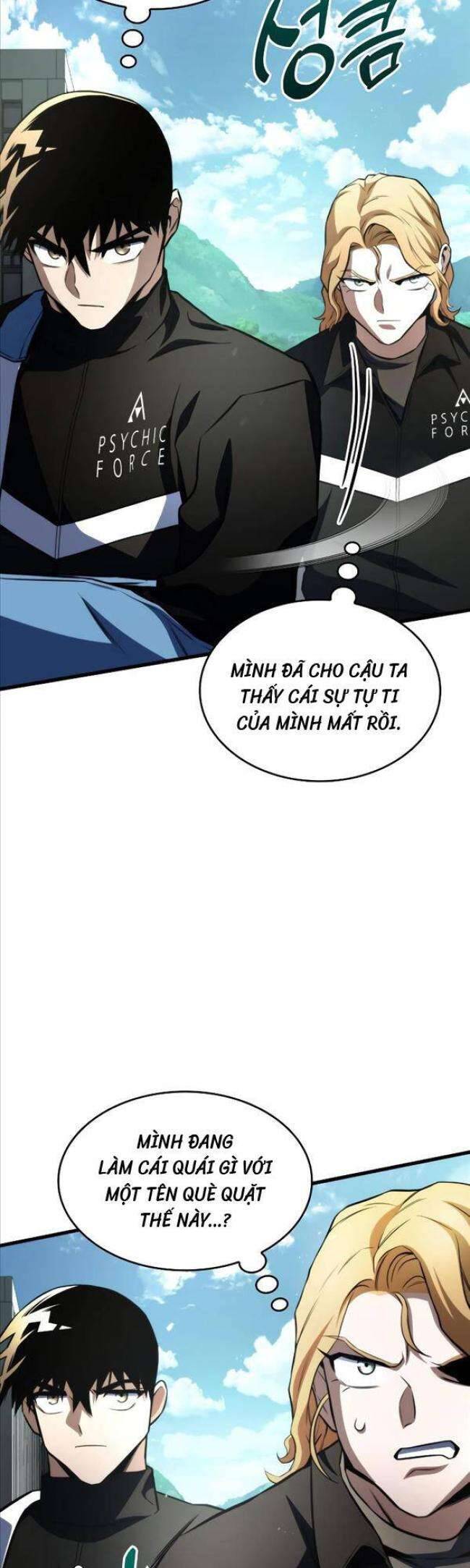 Trảm Long: Chapter 59