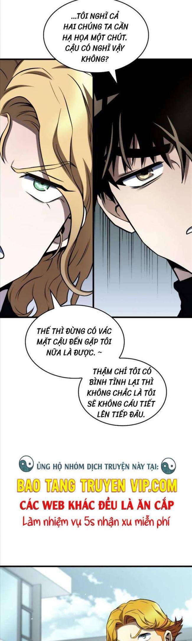 Trảm Long: Chapter 59