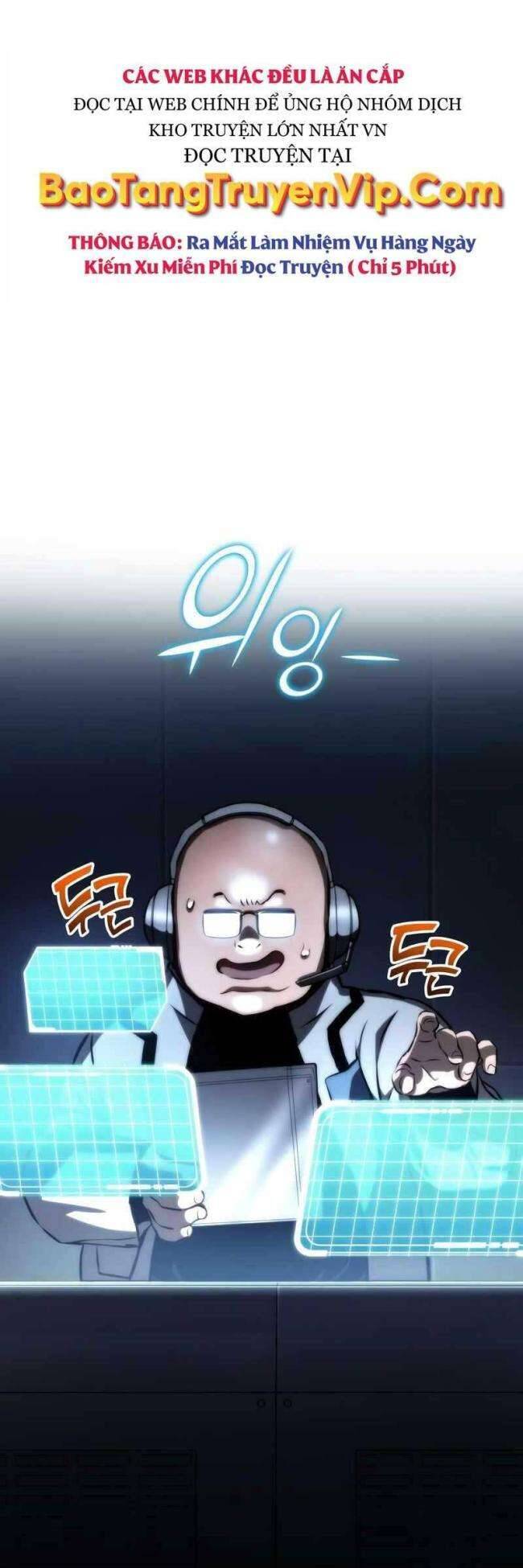 Trảm Long: Chapter 67